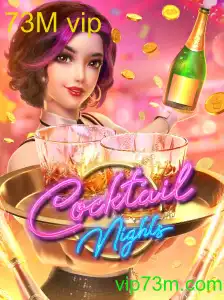 CocktailNights