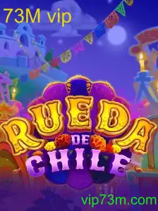 RuedaDeChile